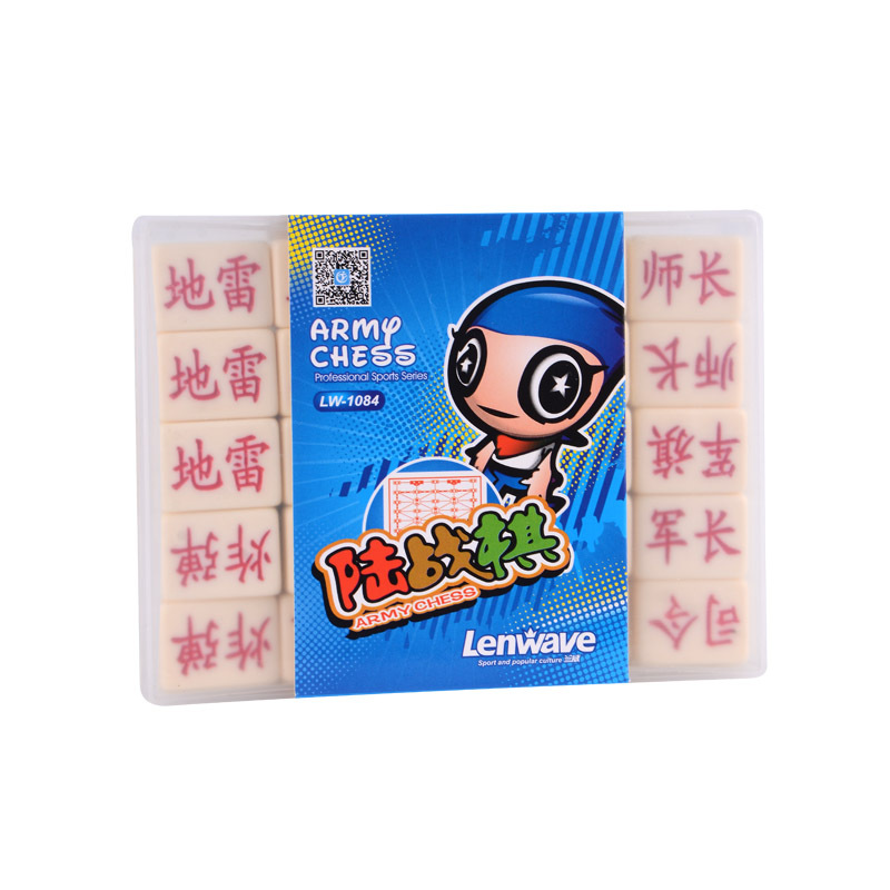 LW-1084 陆战棋02.jpg