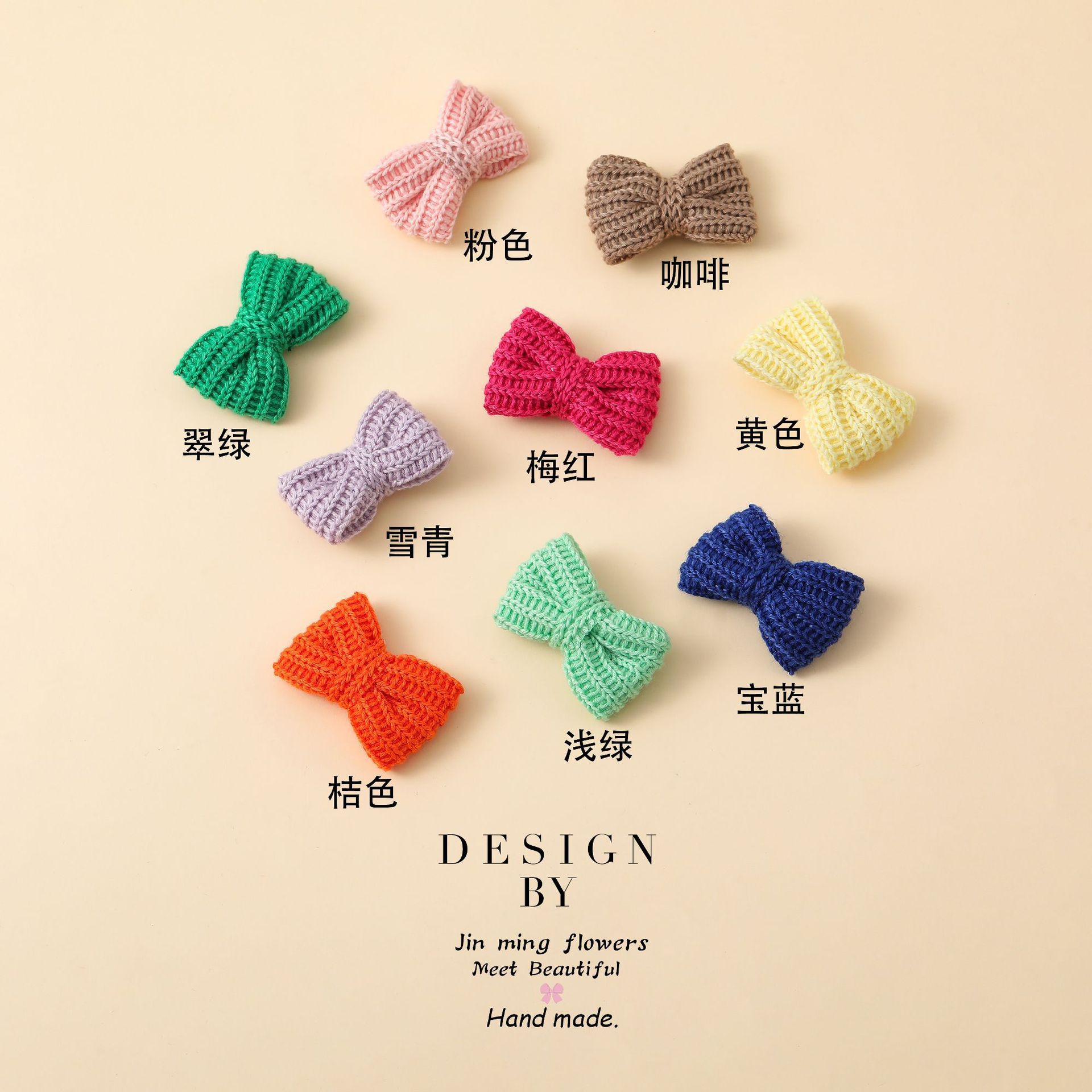 O1CN013wgR8e1Ld43CeVHL3_!!2213