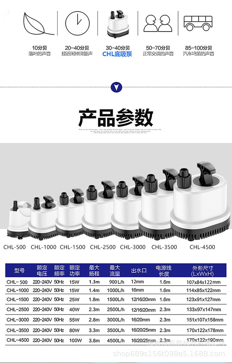 详情图_6.jpg