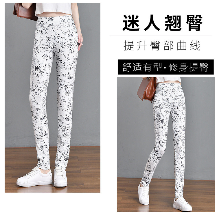 f1ed81e6-6d94-4849-a57d-02f4c0ec2a9f.jpe