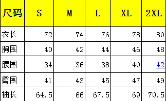 微信图片_20230608145929