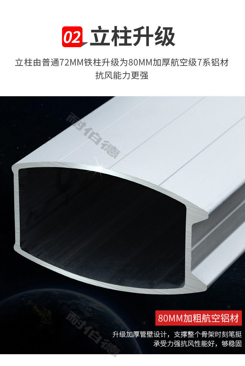 43c37fb7-fe2f-4d1c-b223-d697e47f0dcb.jpe