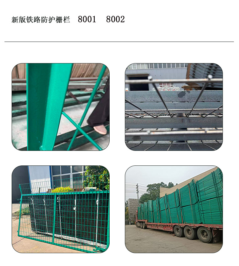 详情页1-1_06.jpg