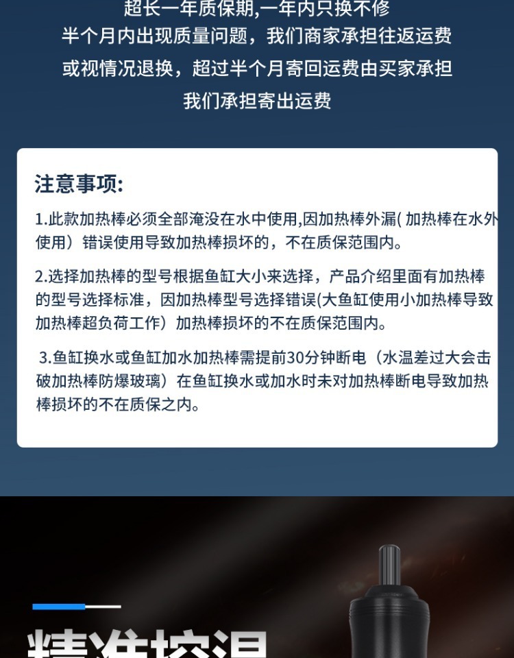 详情图片_03.jpg