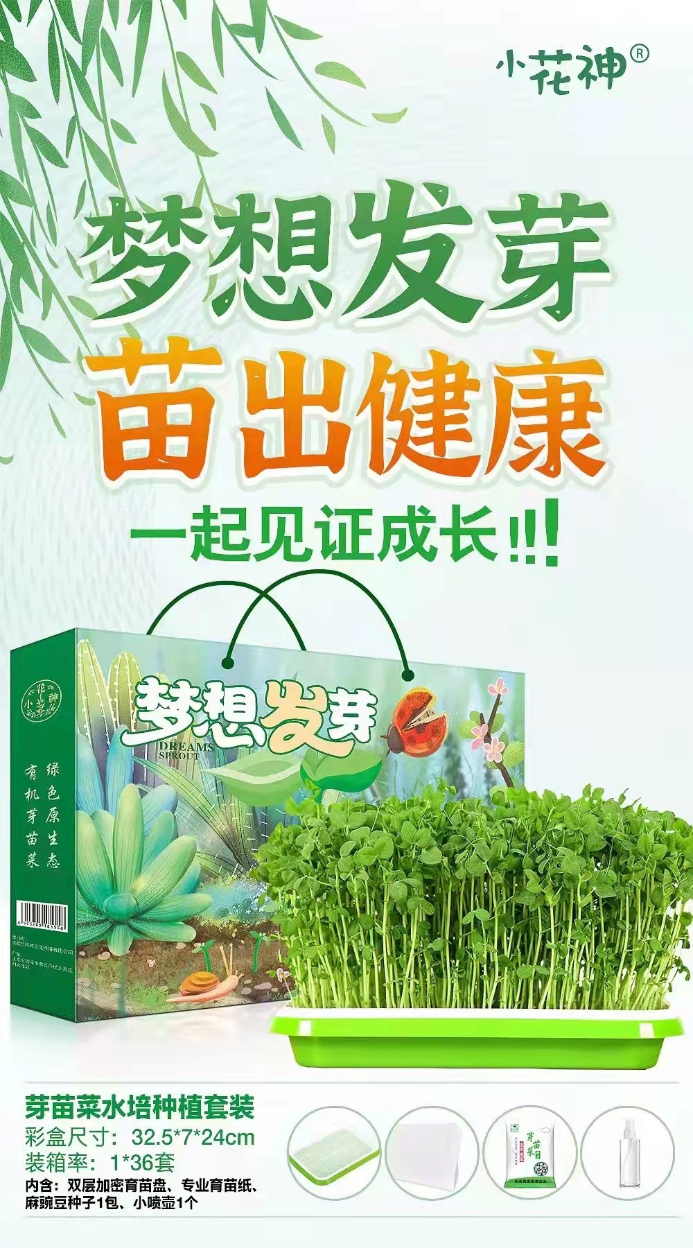 4639036004ef425a2bba4e11af5d36