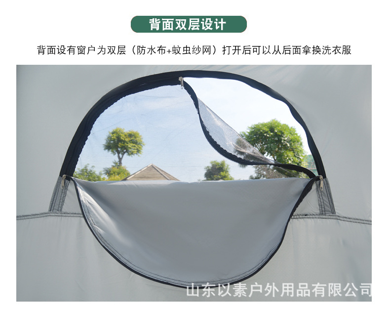 详情图片_15.jpg