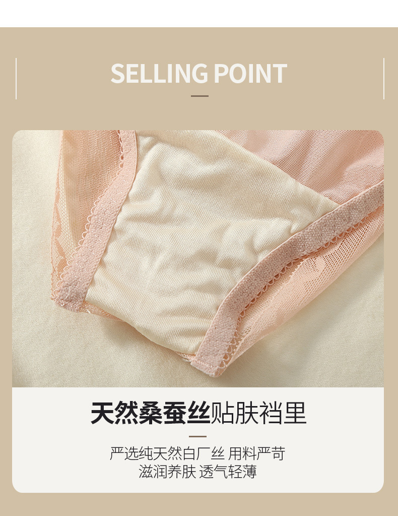 WAL221268-初恋内衣 (4).jpg