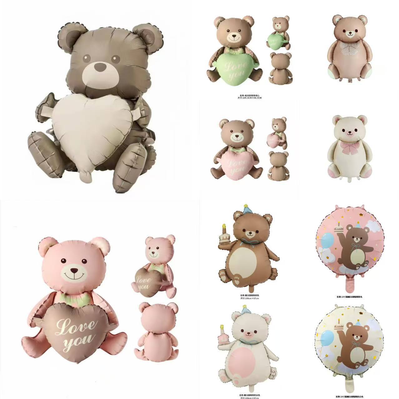 微信图片_20250419110359