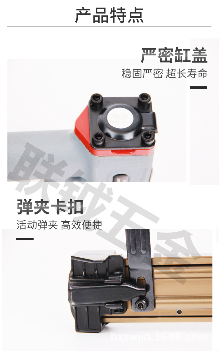 625钉枪_04.jpg