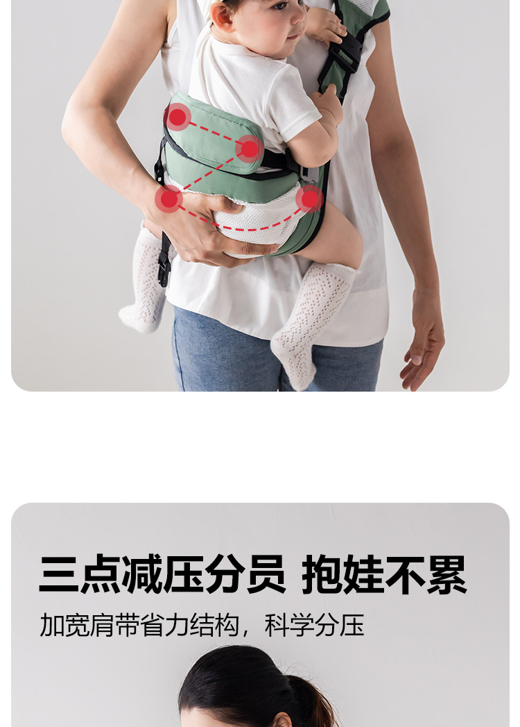 网眼背带护腰款_06