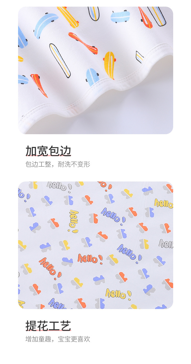 隔尿垫_16.jpg