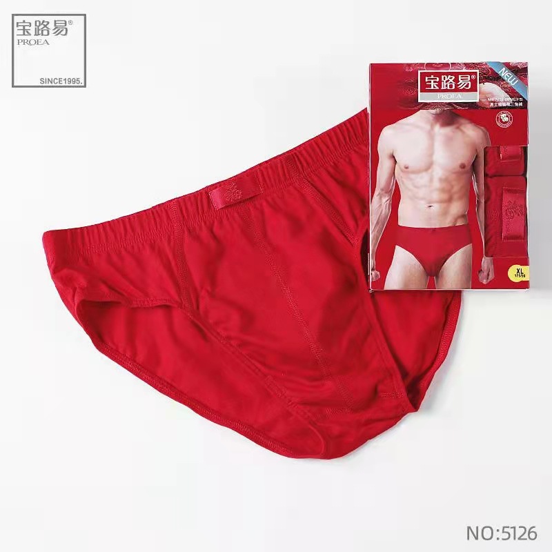 微信图片_20220322215440