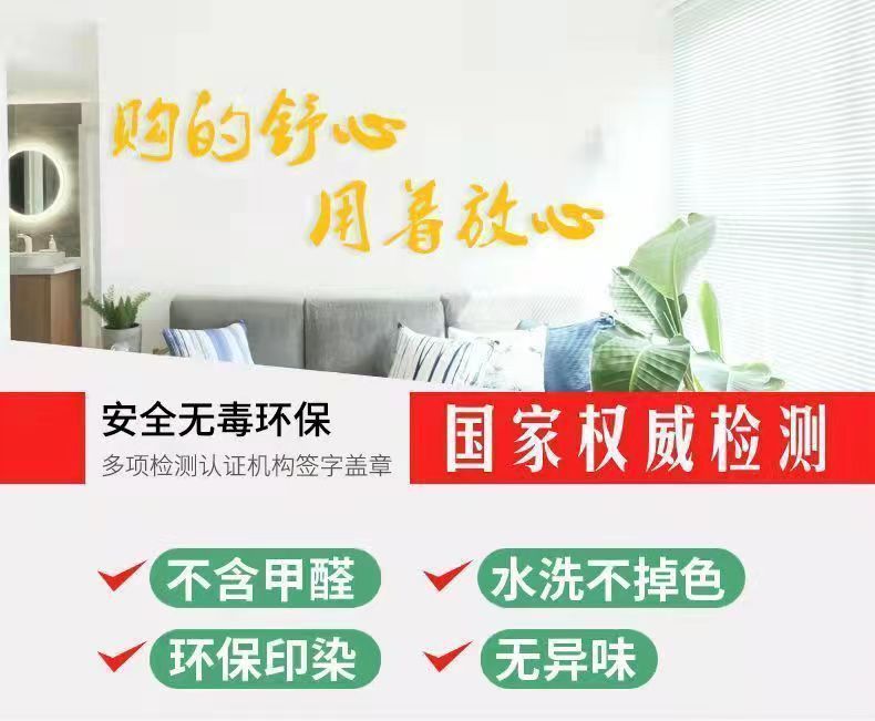 1027443b-31cd-46c0-81d1-1745cc5d00e1.jpe