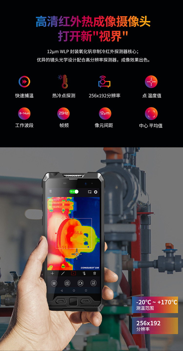 s29详情页第一页1-20220420_17.jpg