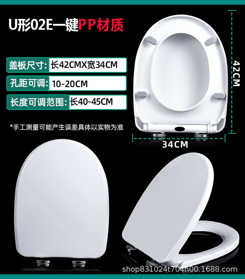 U02E一键PP.jpg?x-oss-process=image/format,png