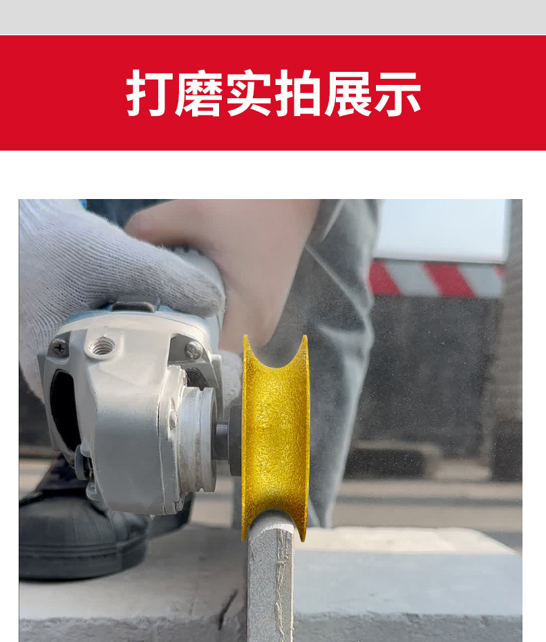 详情图_12.jpg