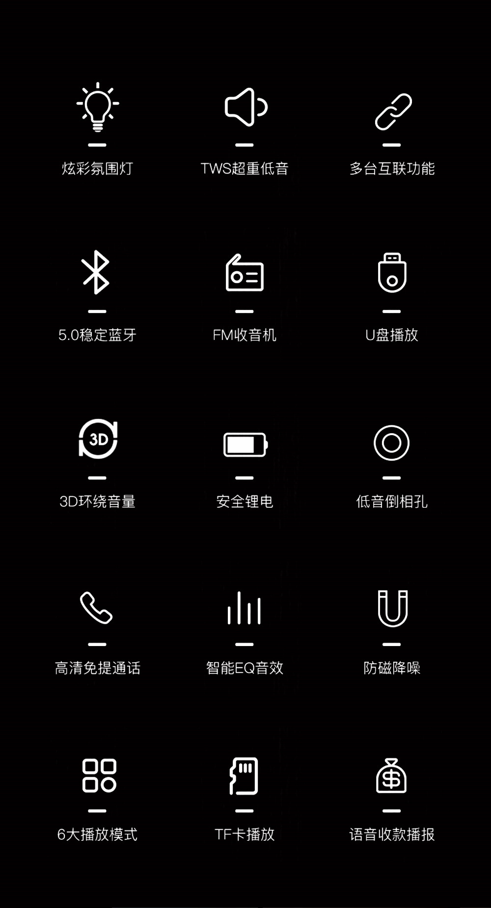 详情790_03.jpg