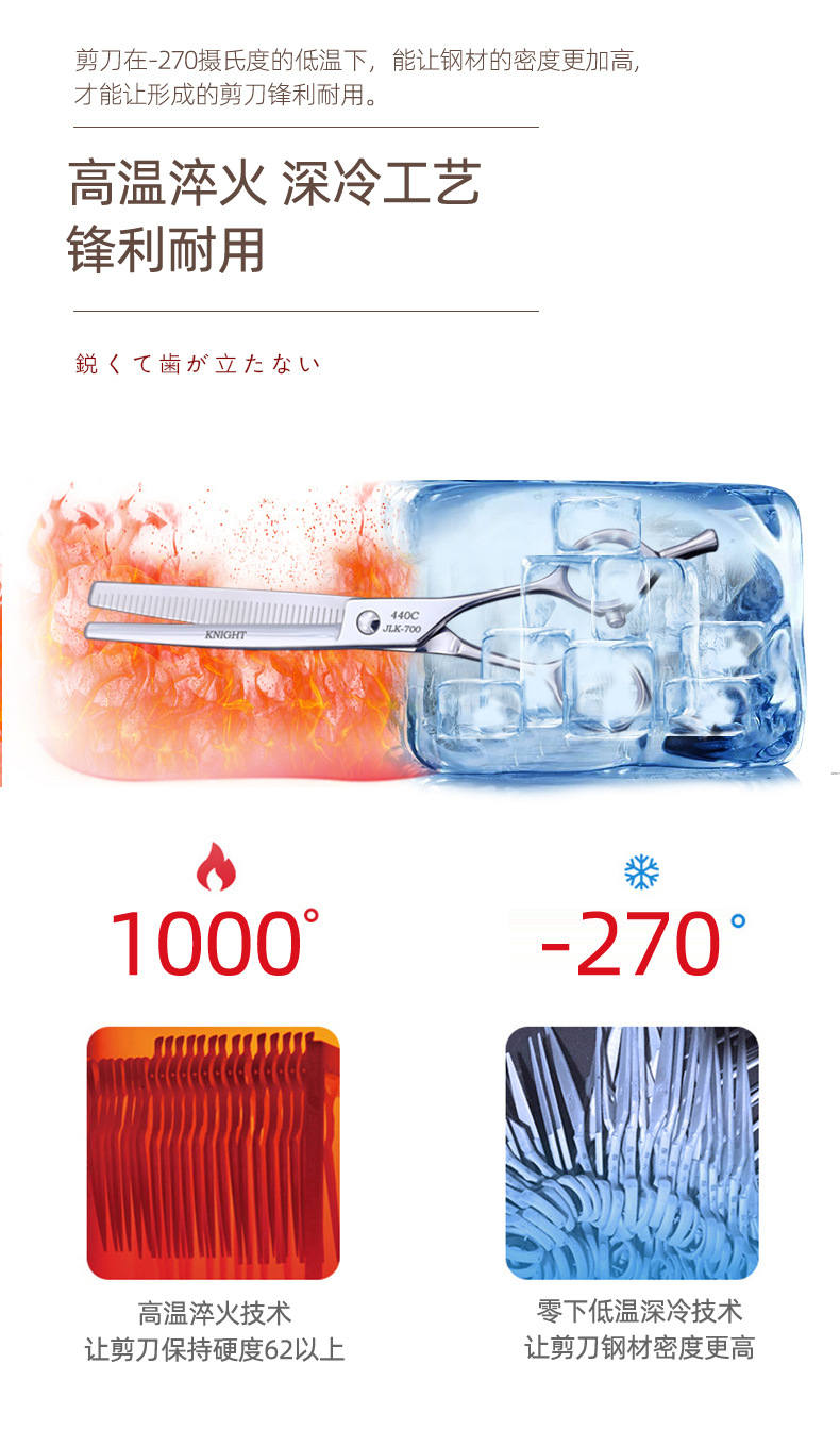 790-10.jpg