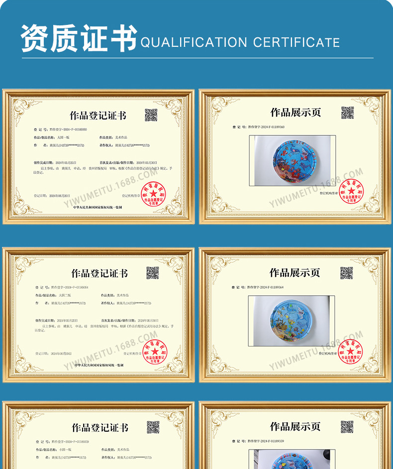 证书_01.jpg