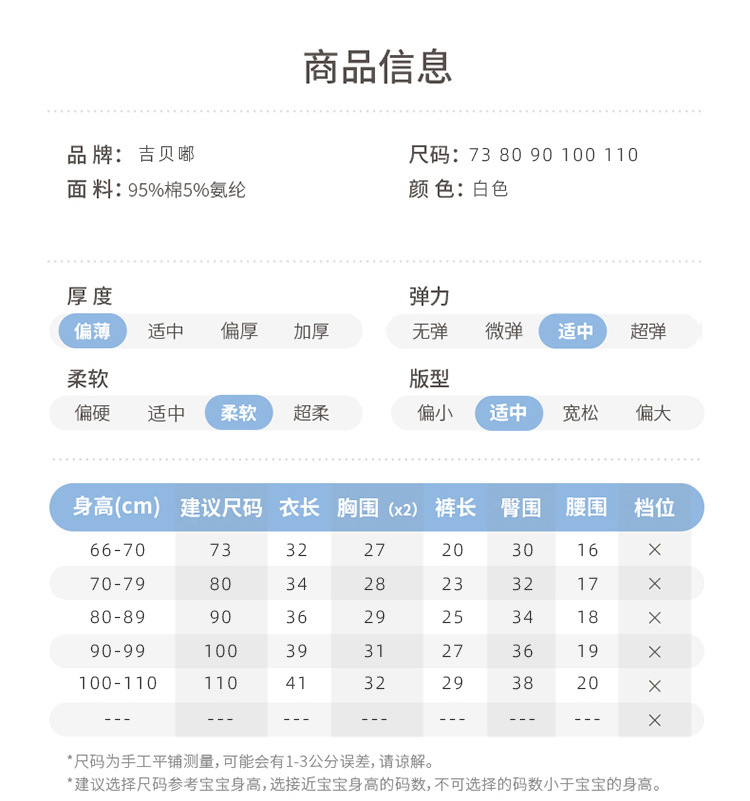 22-19详情_07.jpg