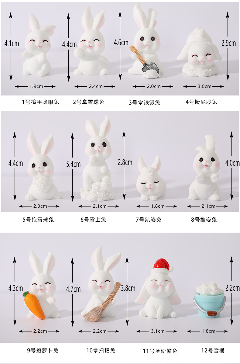 陈军店详情页模板_02