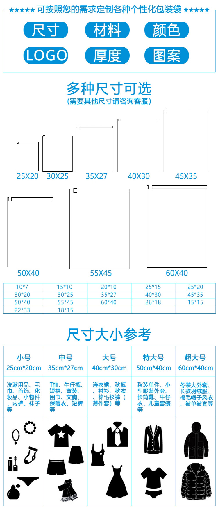 微信图片_202108281208444