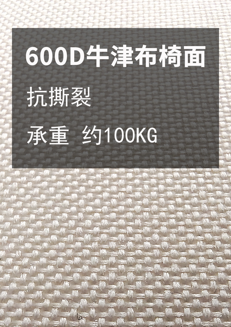 详情图09 拷贝.jpg