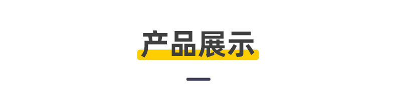 猫砂垫详情页_10
