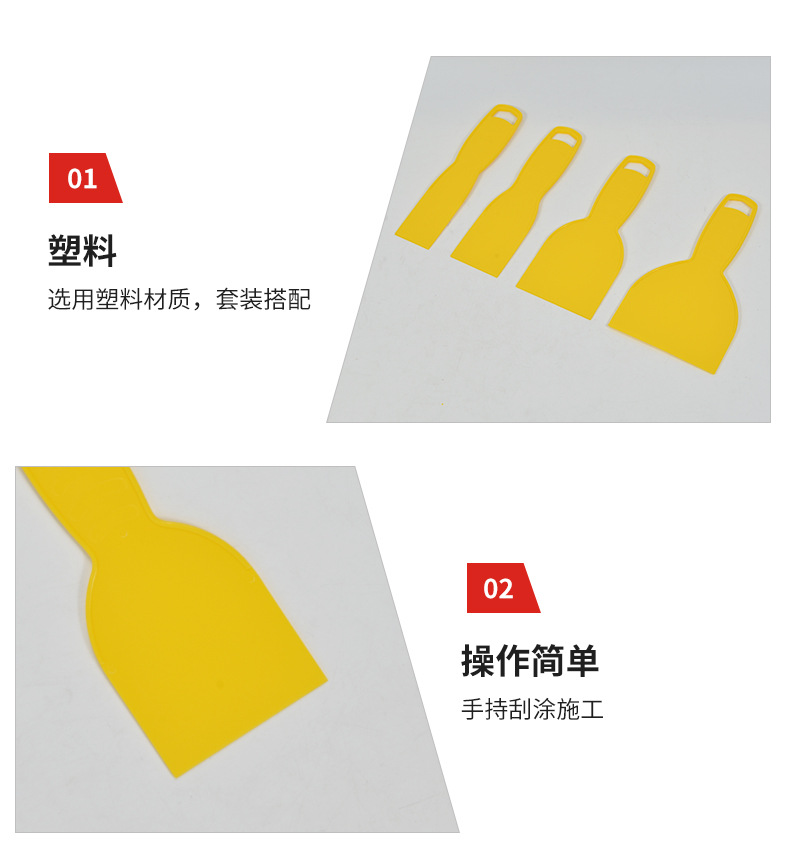 详情页_14.jpg