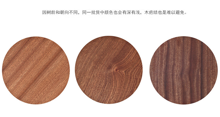 _DSC9736颜色说明1