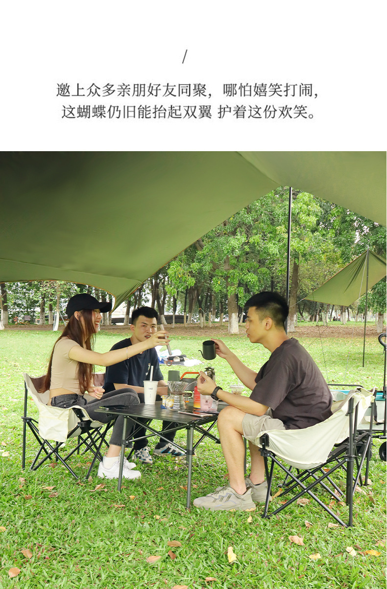 8e2baeed-6440-4ae0-a178-af9369c6c06c.jpe