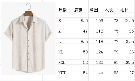 0fa715d44581c52bcc981a3830870f