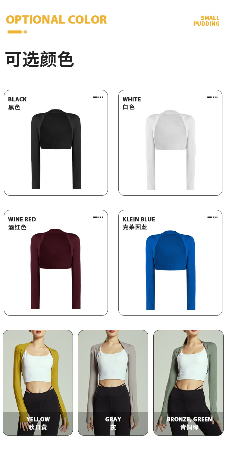 099_详情1_02