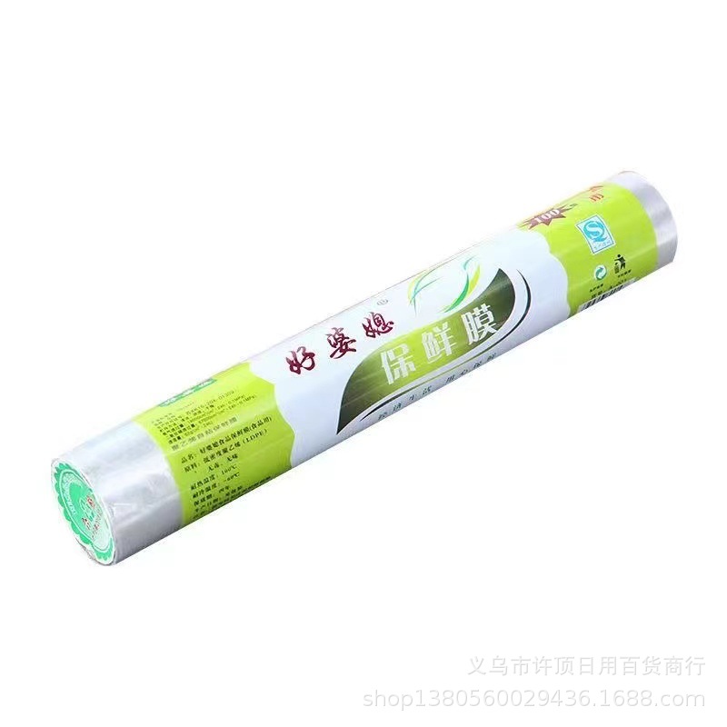 微信图片_20240411230744