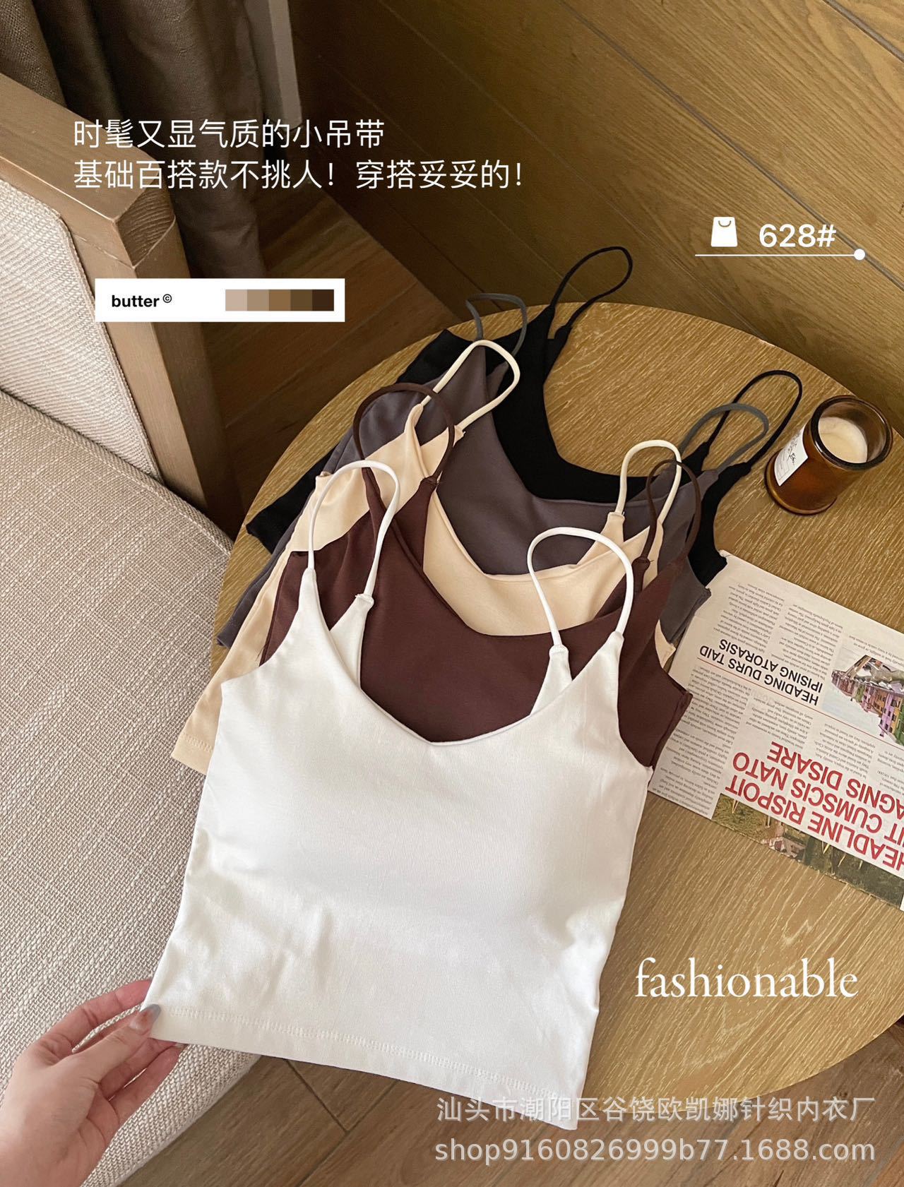 undefined