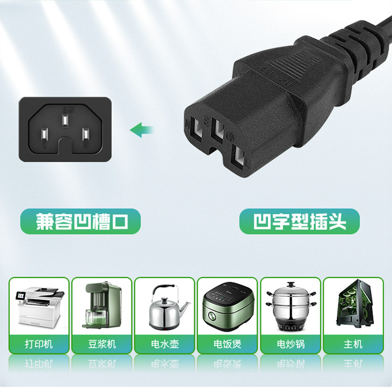 微信截图_20230505123038