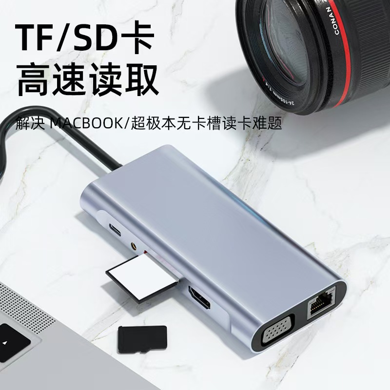 32345feb5aa13f82d67a3e45ba64f8