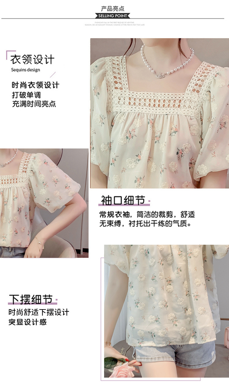 f249c32e-72cc-4968-89db-2ad7eeeb8dda.jpe