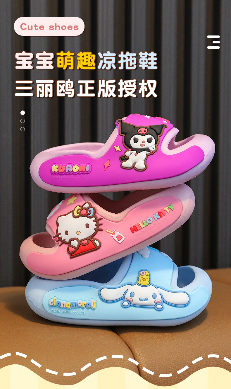 何晓潮1_01.jpg