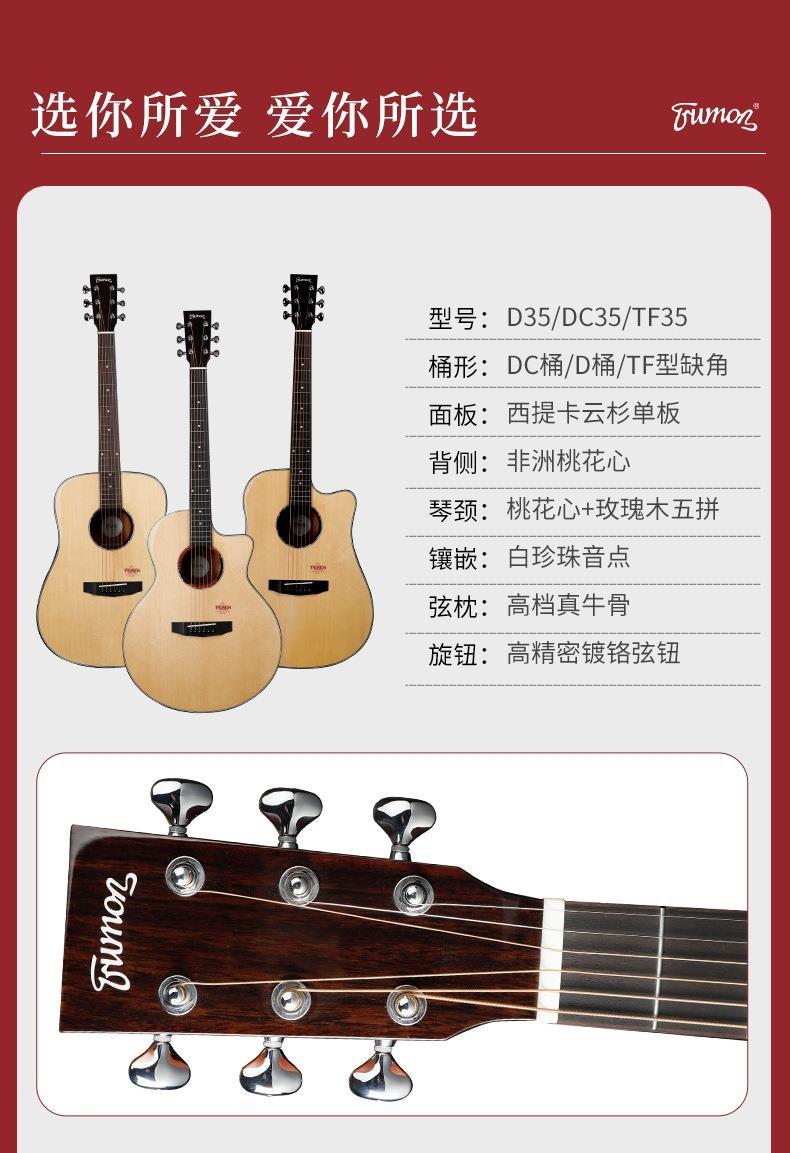 QQ图片20210517190813