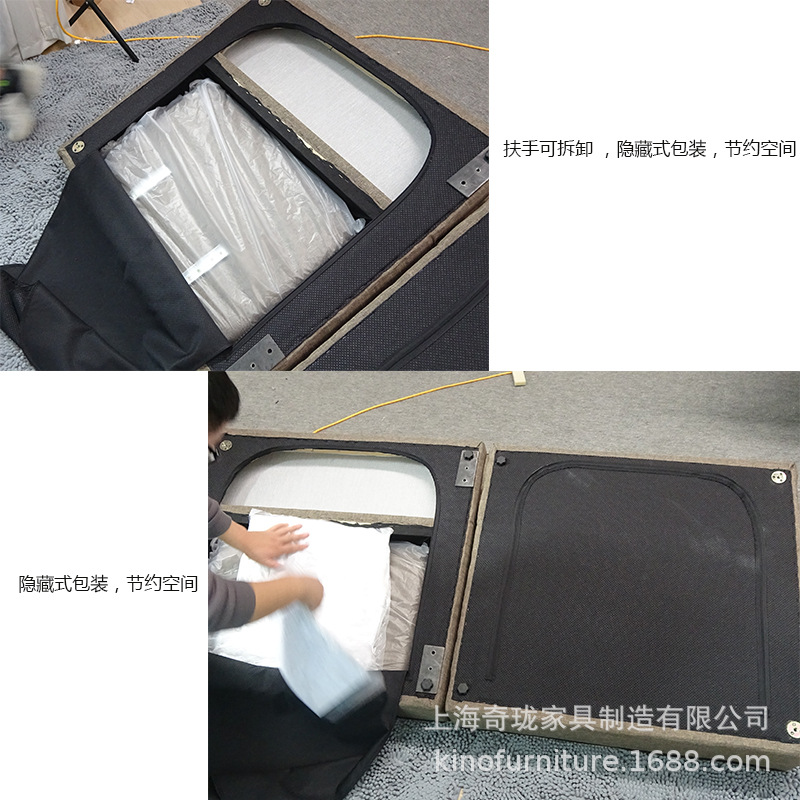 跨境双人小尺寸沙发