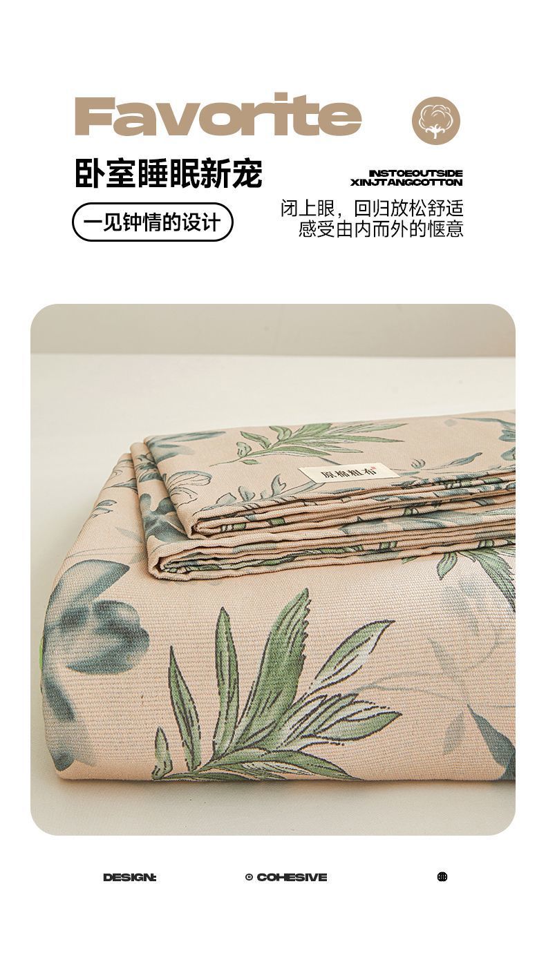 45cda86c-9489-4fa4-aa4e-4ed5108160f5.jpe