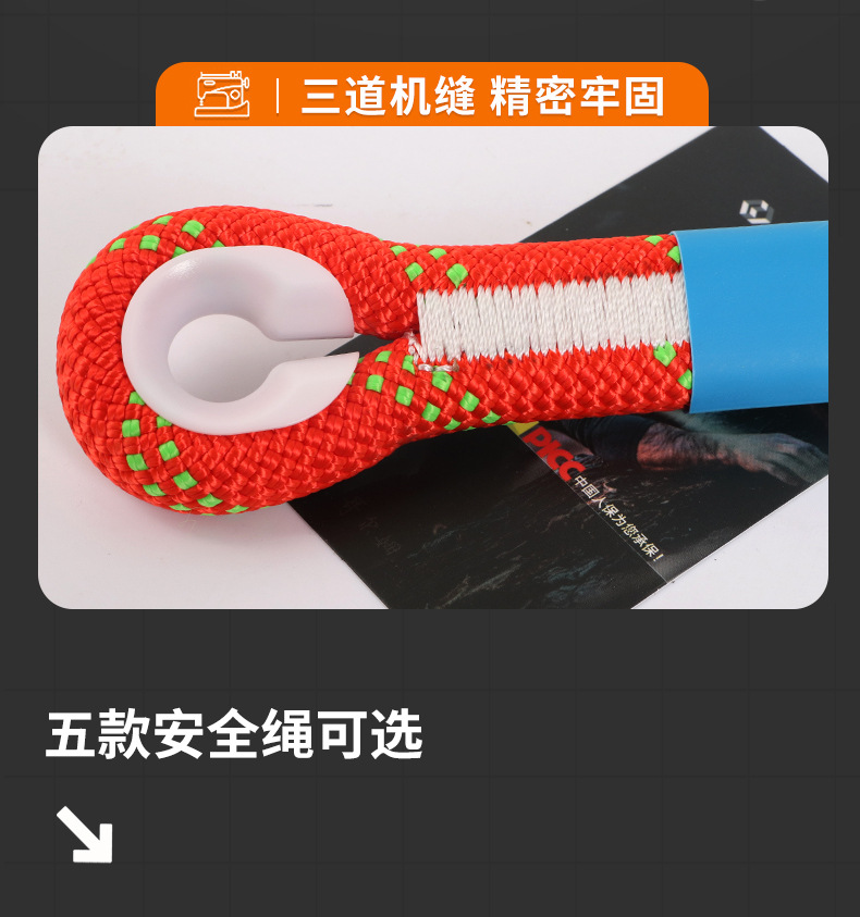 详情_20.jpg