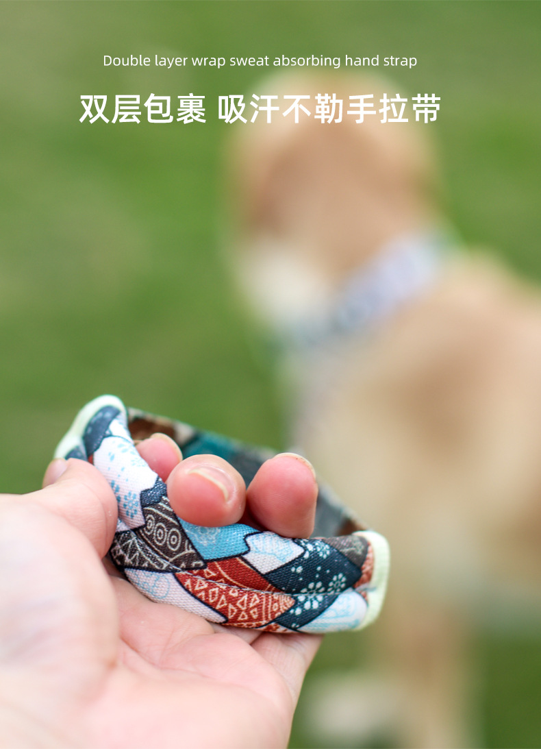 印花包边项圈_11.jpg