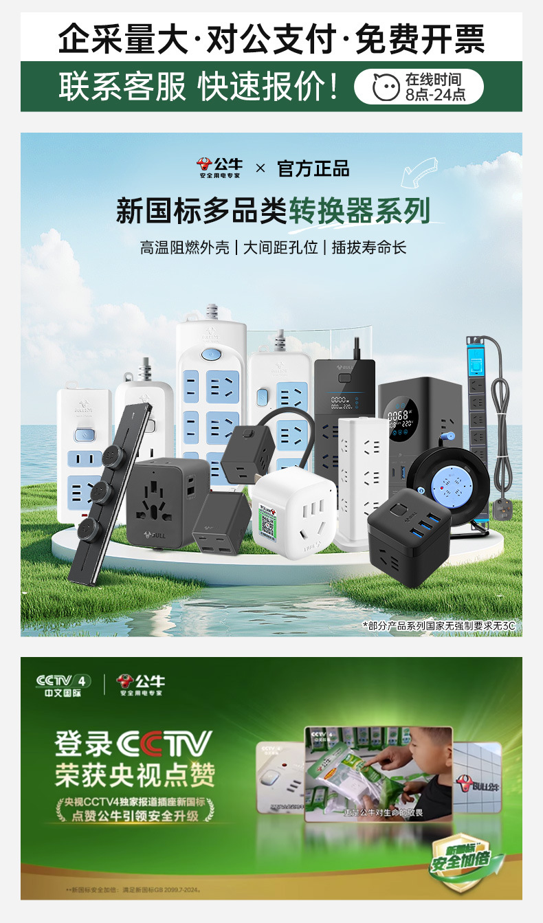 关联_01.jpg