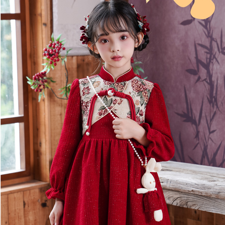 2_1295796757707358208