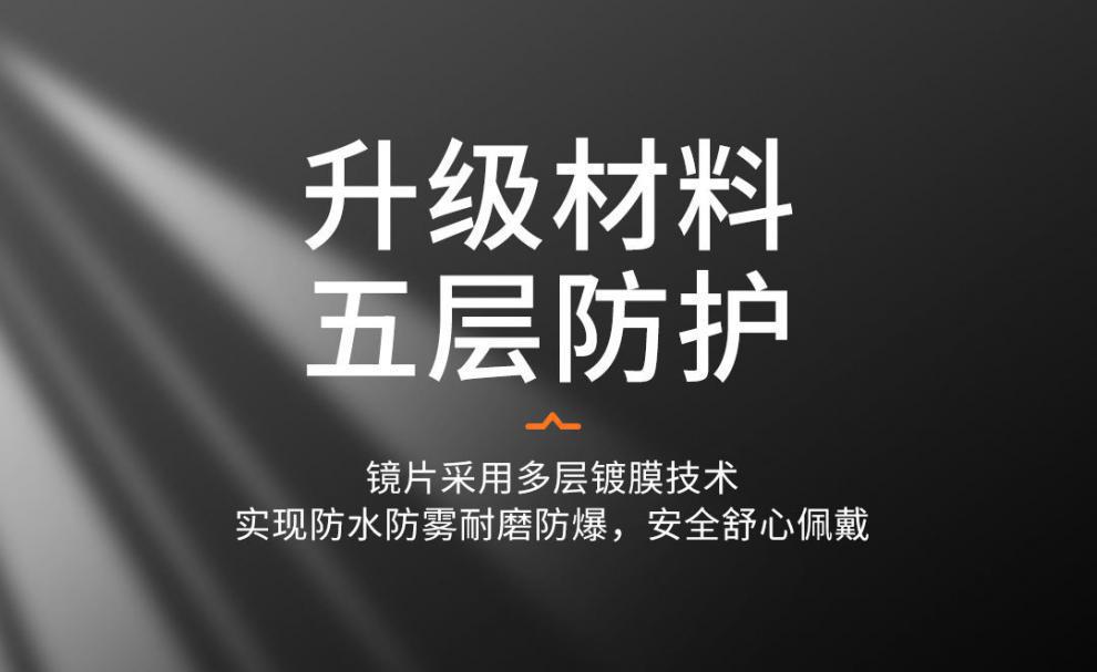 417e40dd-737c-4bf4-ab78-67199f01cef9.jpe