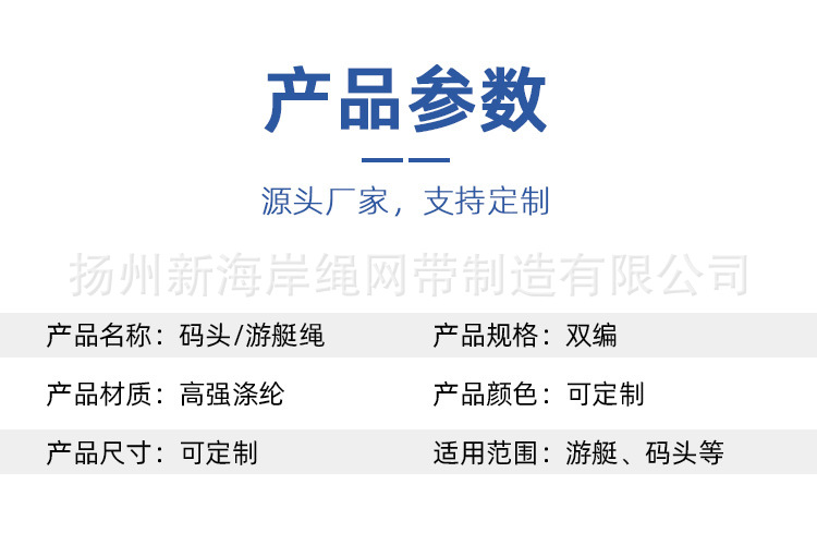 详情_03.jpg
