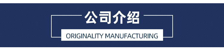详情页_12