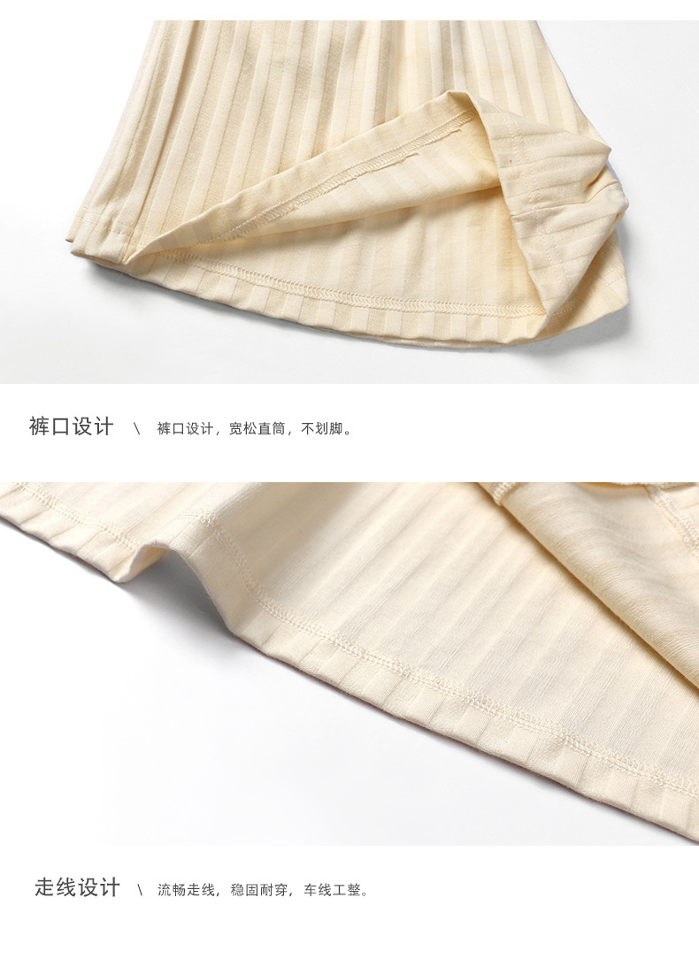 详情_21.jpg